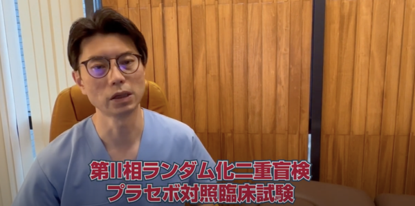 第二相.png