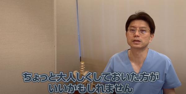 やってはいけないこと.png