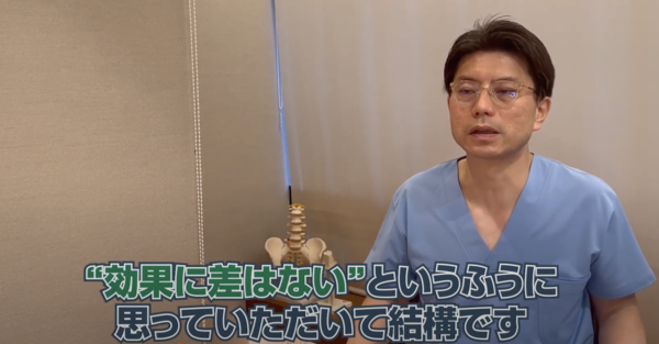 年齢による効果の差はない.png