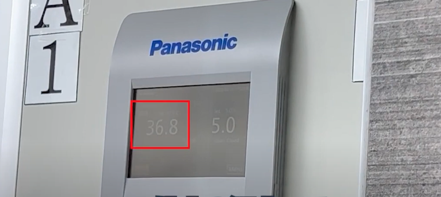 インキュベーターの温度.png