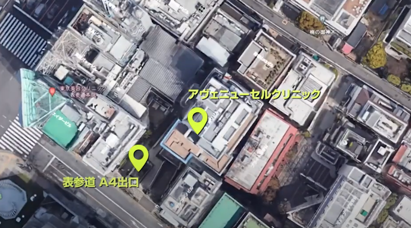 表参道航空図.png