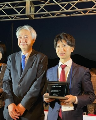 辛川先生受賞2023.jpg
