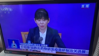 CCTV.jpg