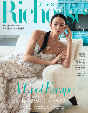 richesse_2025summer.jpg