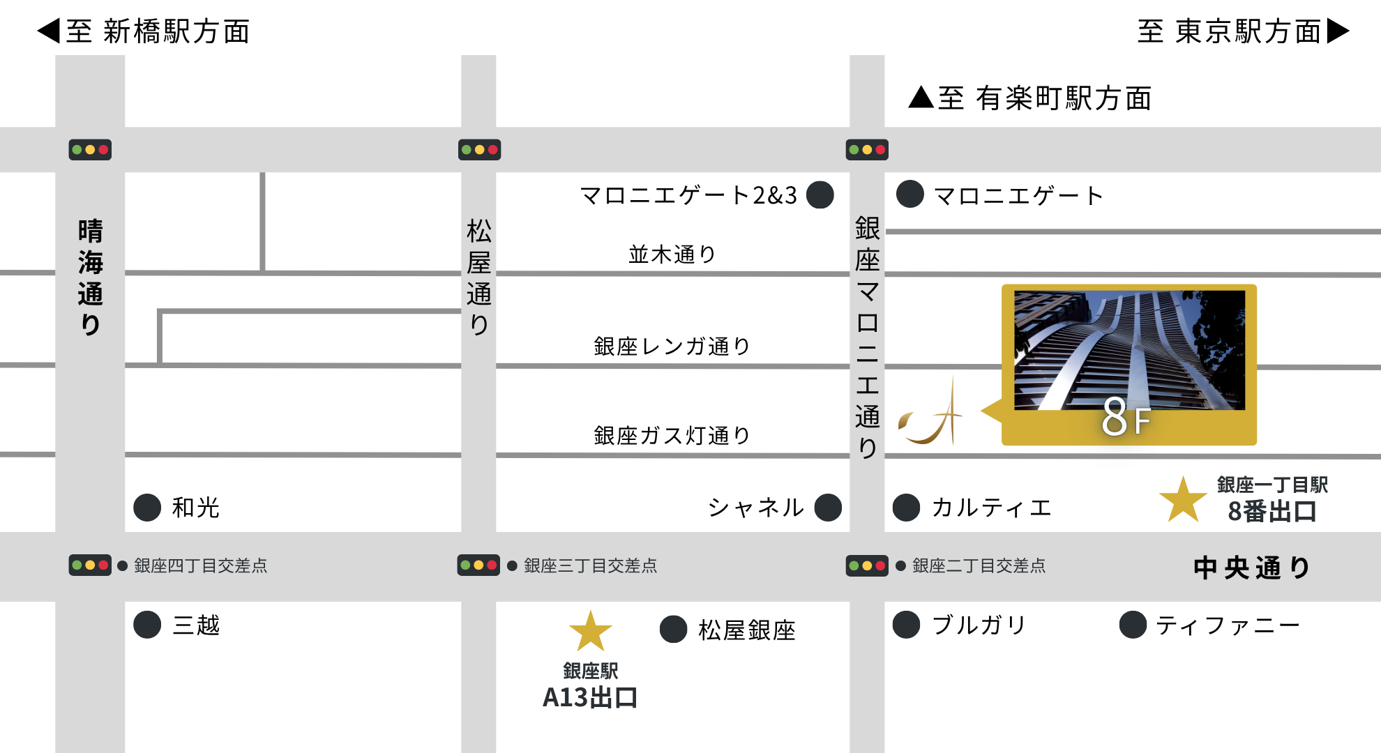 銀座移転地図 (4).png